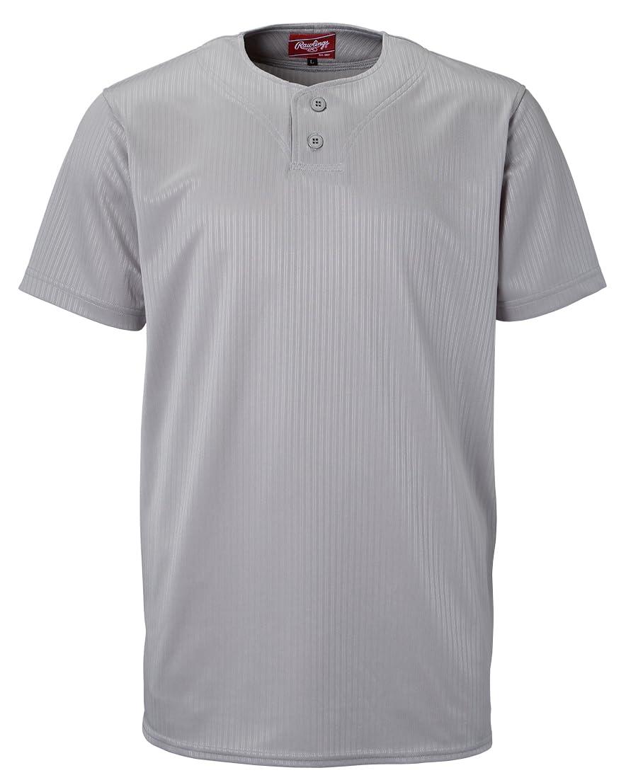 Two-Button Baseball Shirt