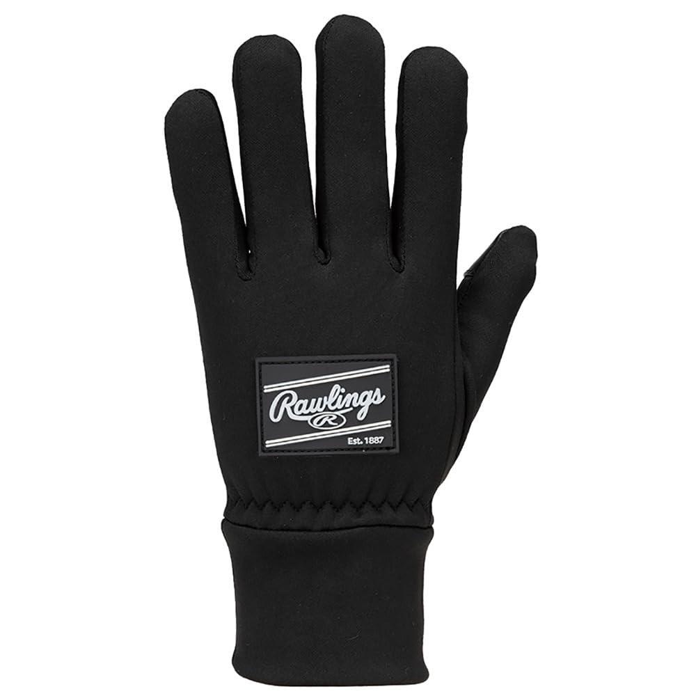 Junior Fleece Gloves