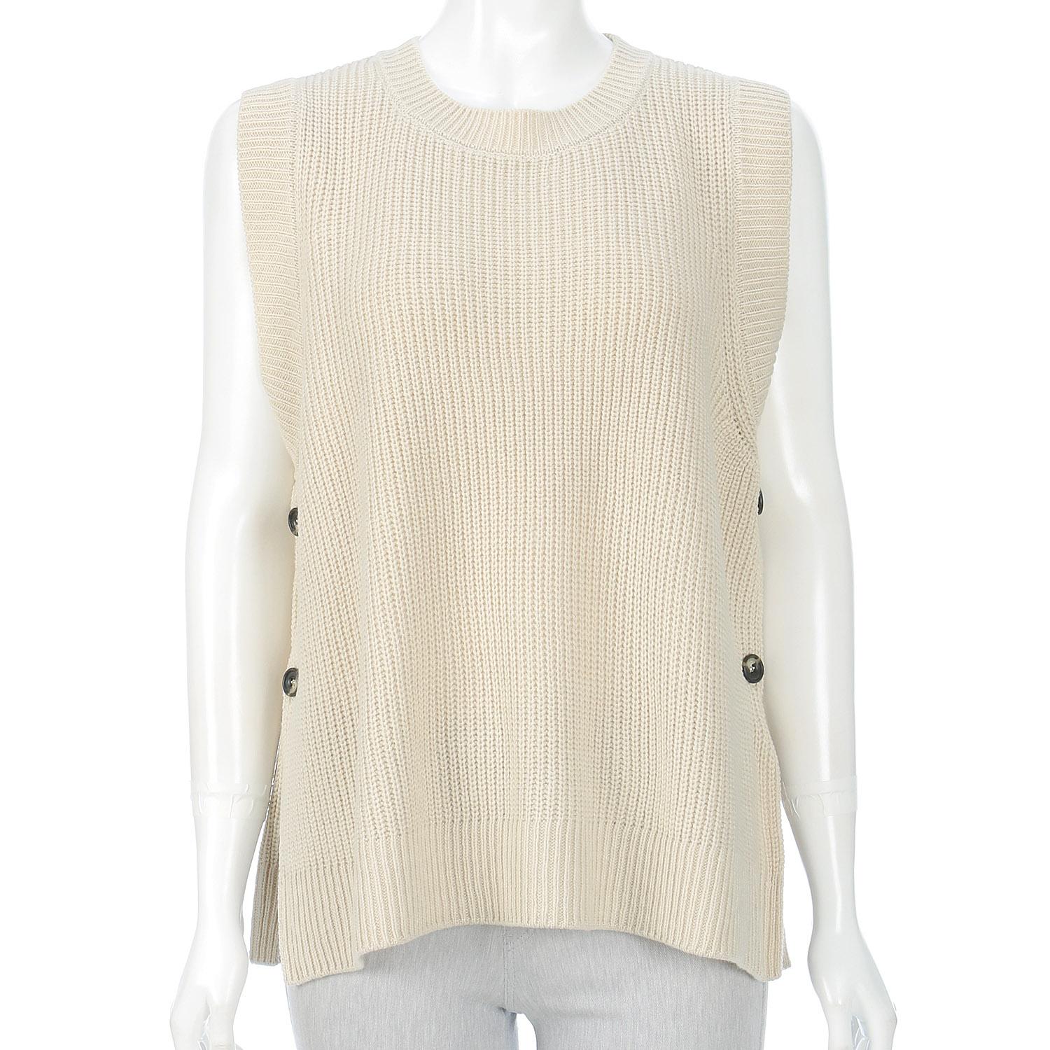 Tomorrow's Sky Wool-Blend Knit Vest
