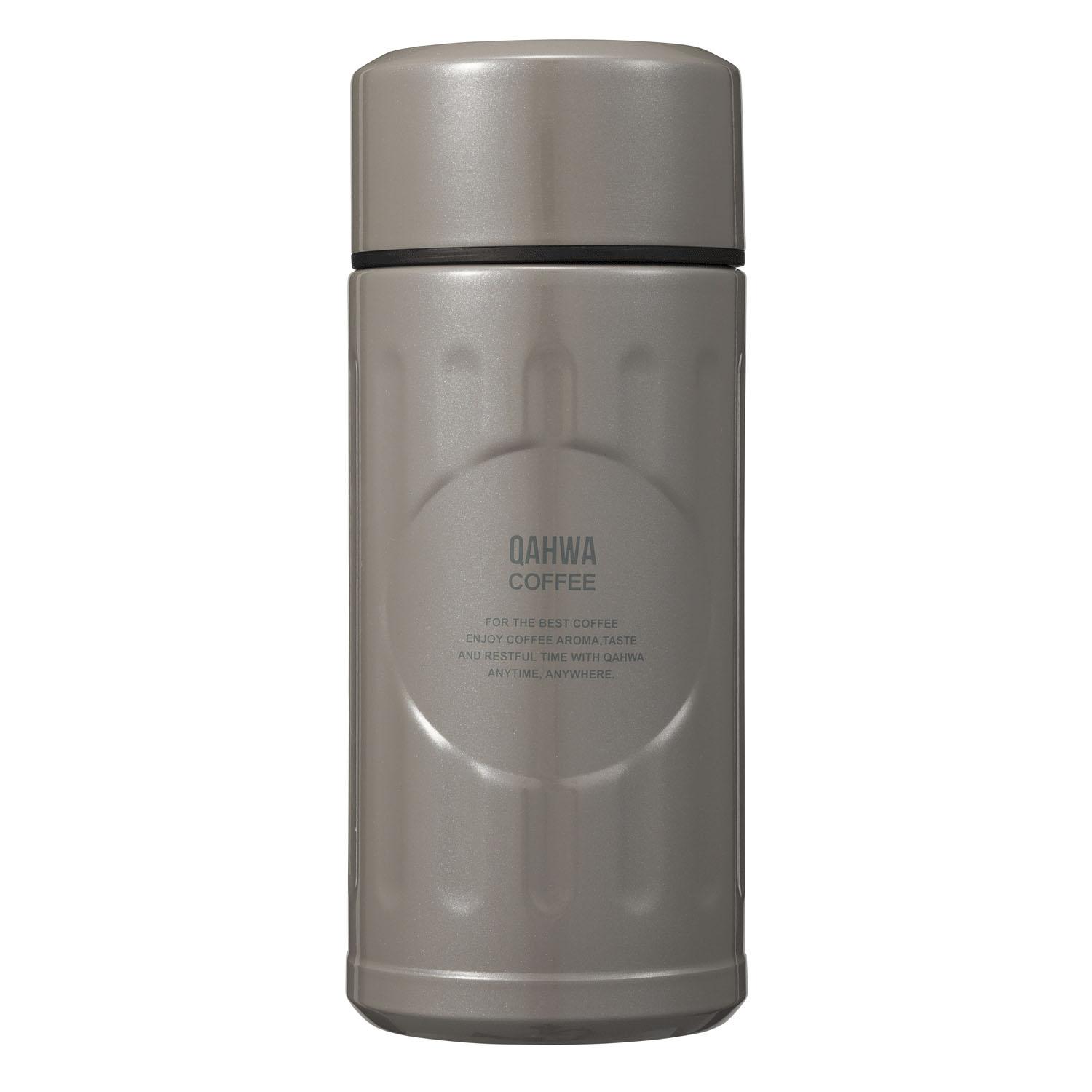 Kafua Coffee Bottle mini / Greige