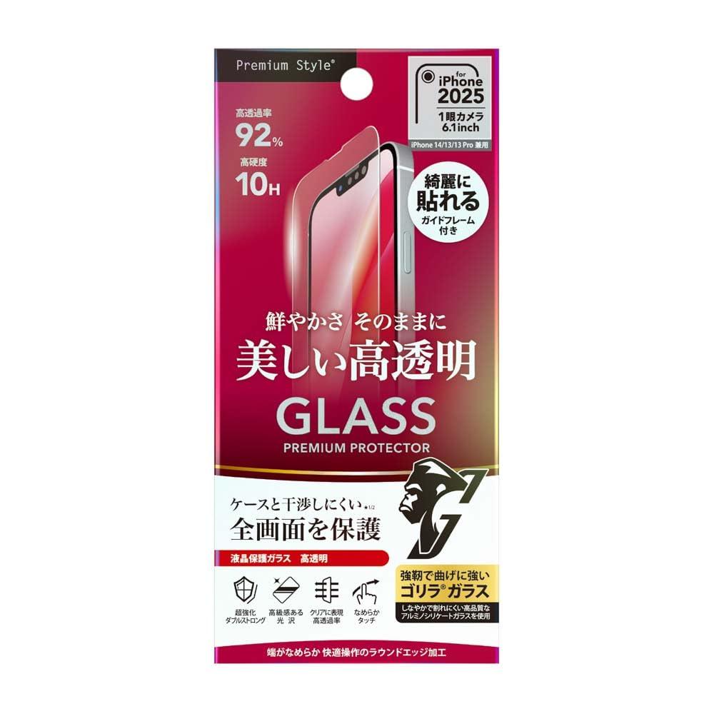 PGA iPhone 16e/14/13/13 Pro Universal Full-Screen LCD Protector Glass 2x Strengthened / Gorilla Glass High Transparency PG-25KGL04GCL