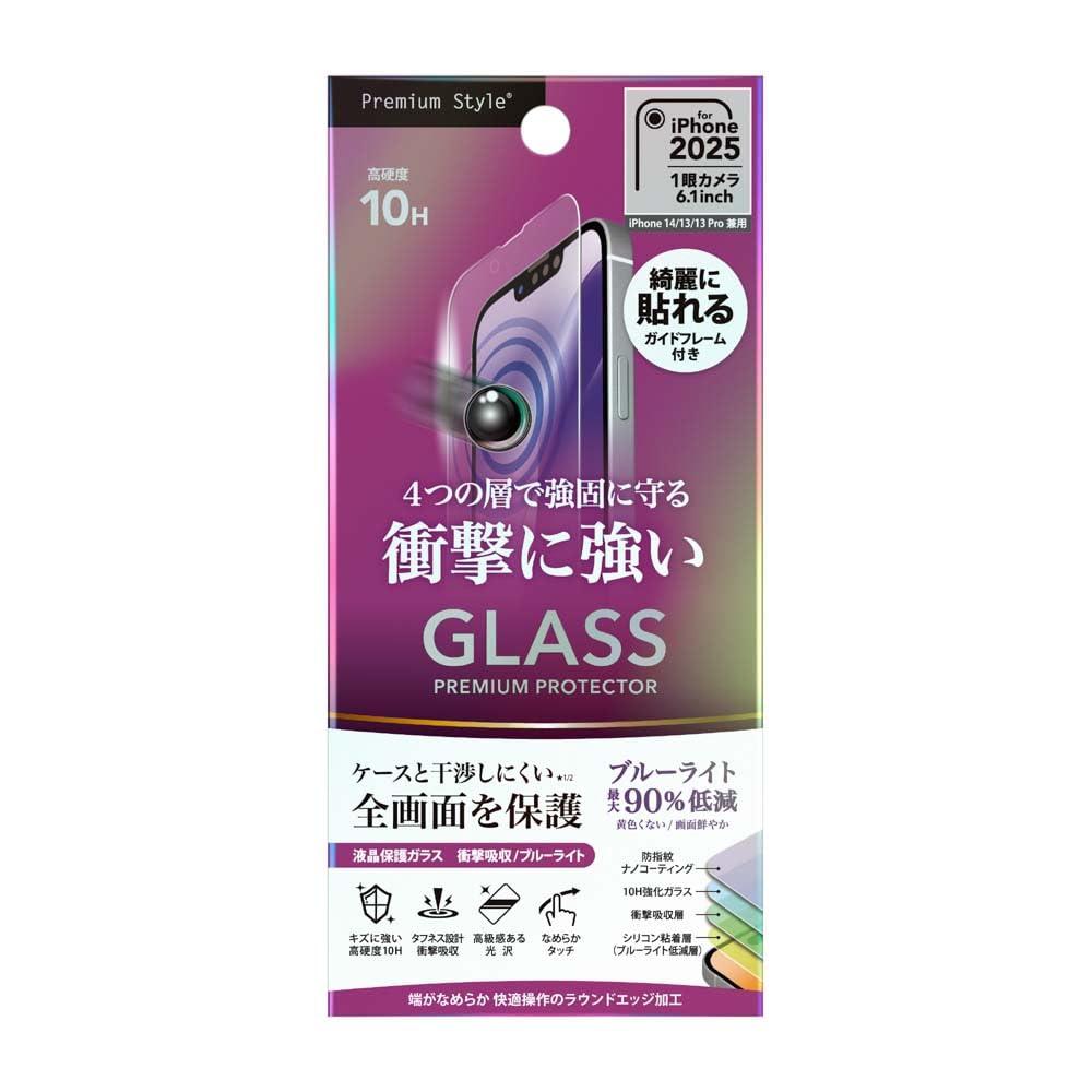 PGA iPhone 16e/14/13/13 Pro Universal Full-Screen Tempered Glass Screen Protector with Shock Absorption and Blue Light Reduction PG-25KGL09SPB