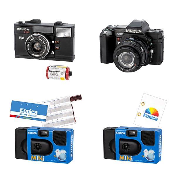 Konica Minolta Miniature Collection (Box of 12)