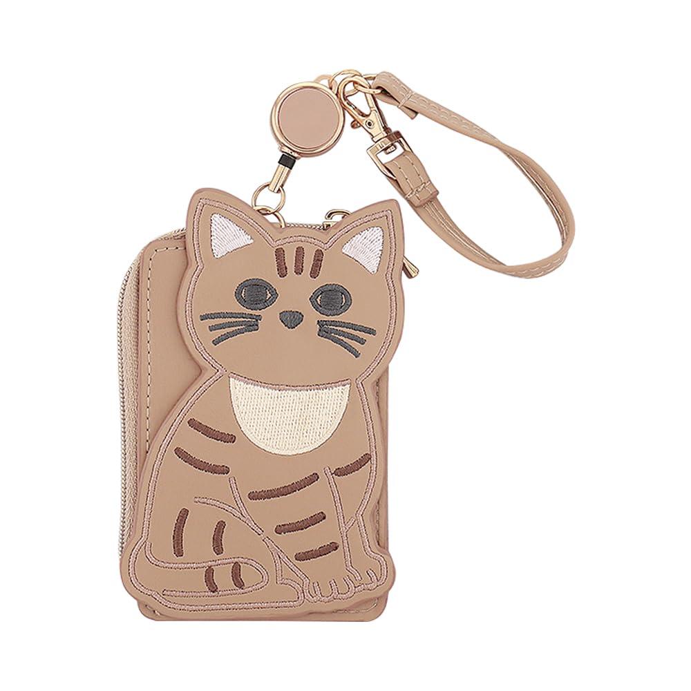 Die-Cut Animal Pass Case 02 Brown Tabby