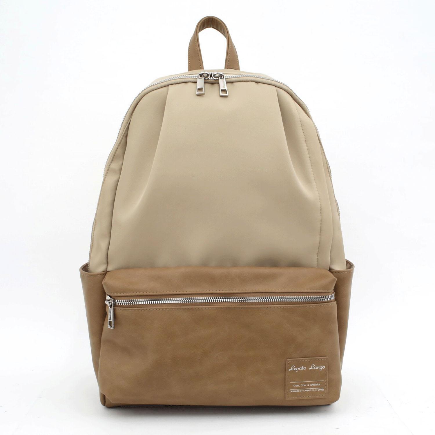 Legato Largo All-Day Backpack - Greige
