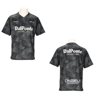 Soga-style Shōka Practice Shirt