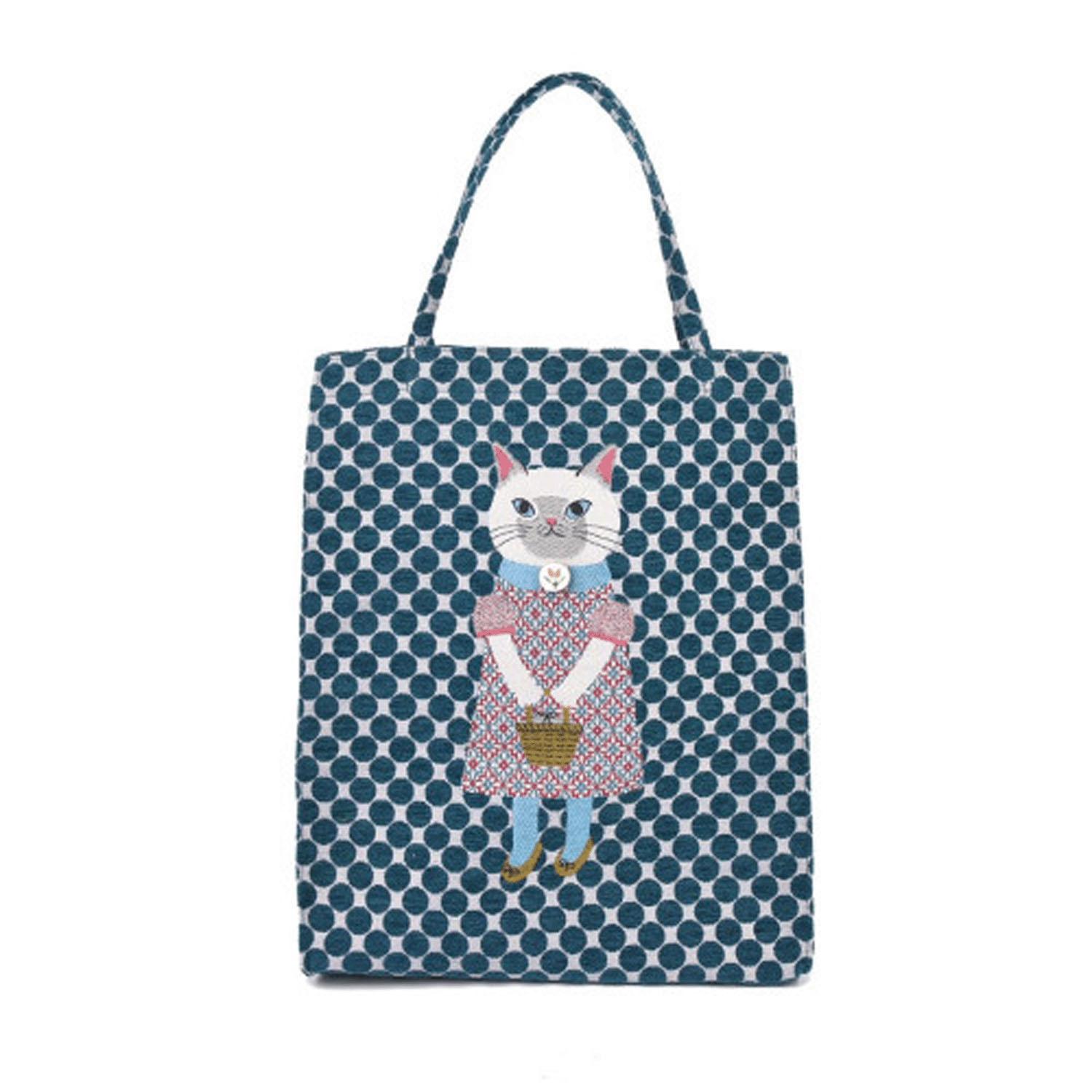 Parlor Suzurando Chenille Jacquard Square Bag