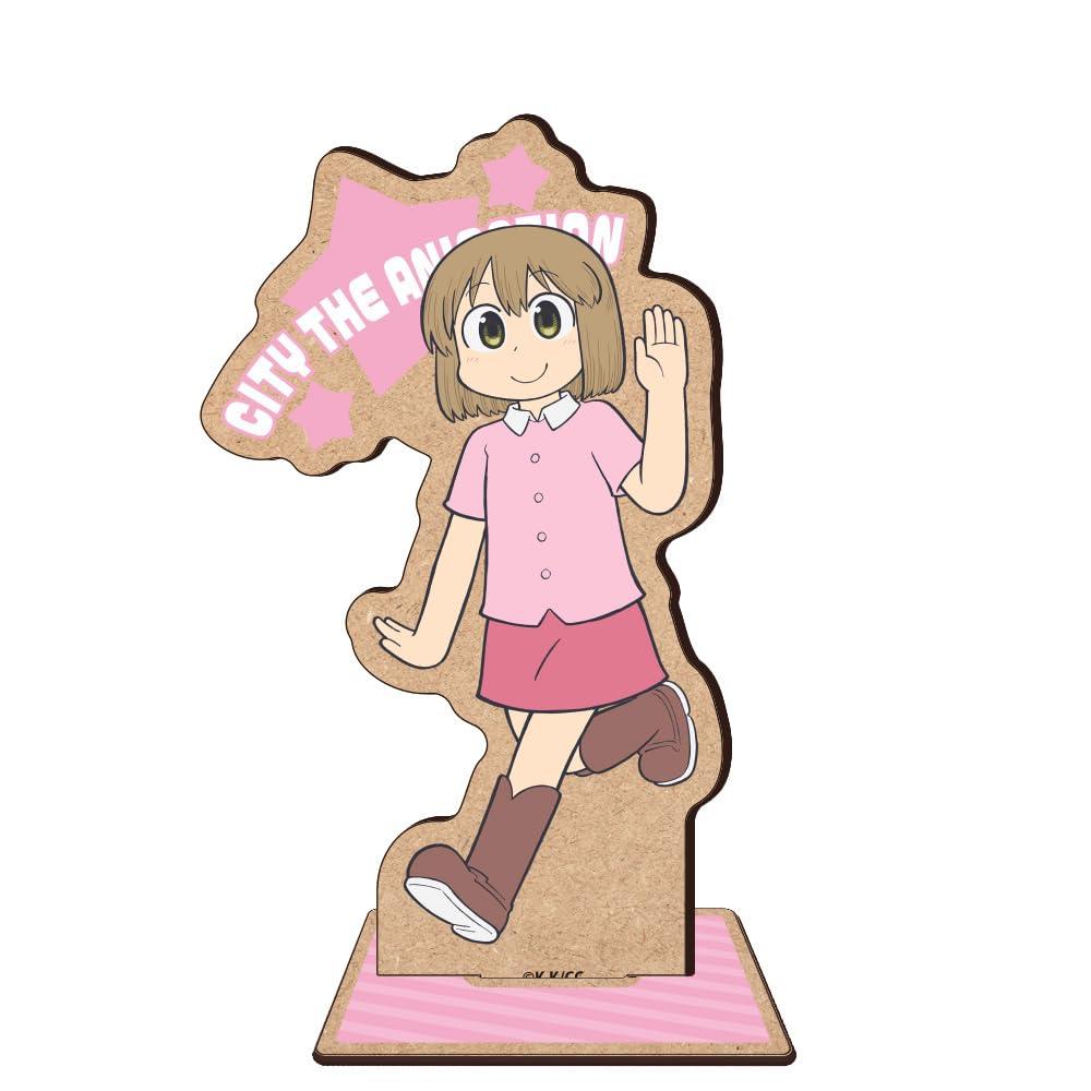 CITY THE ANIMATION Wooden Character Stand Ni-kura