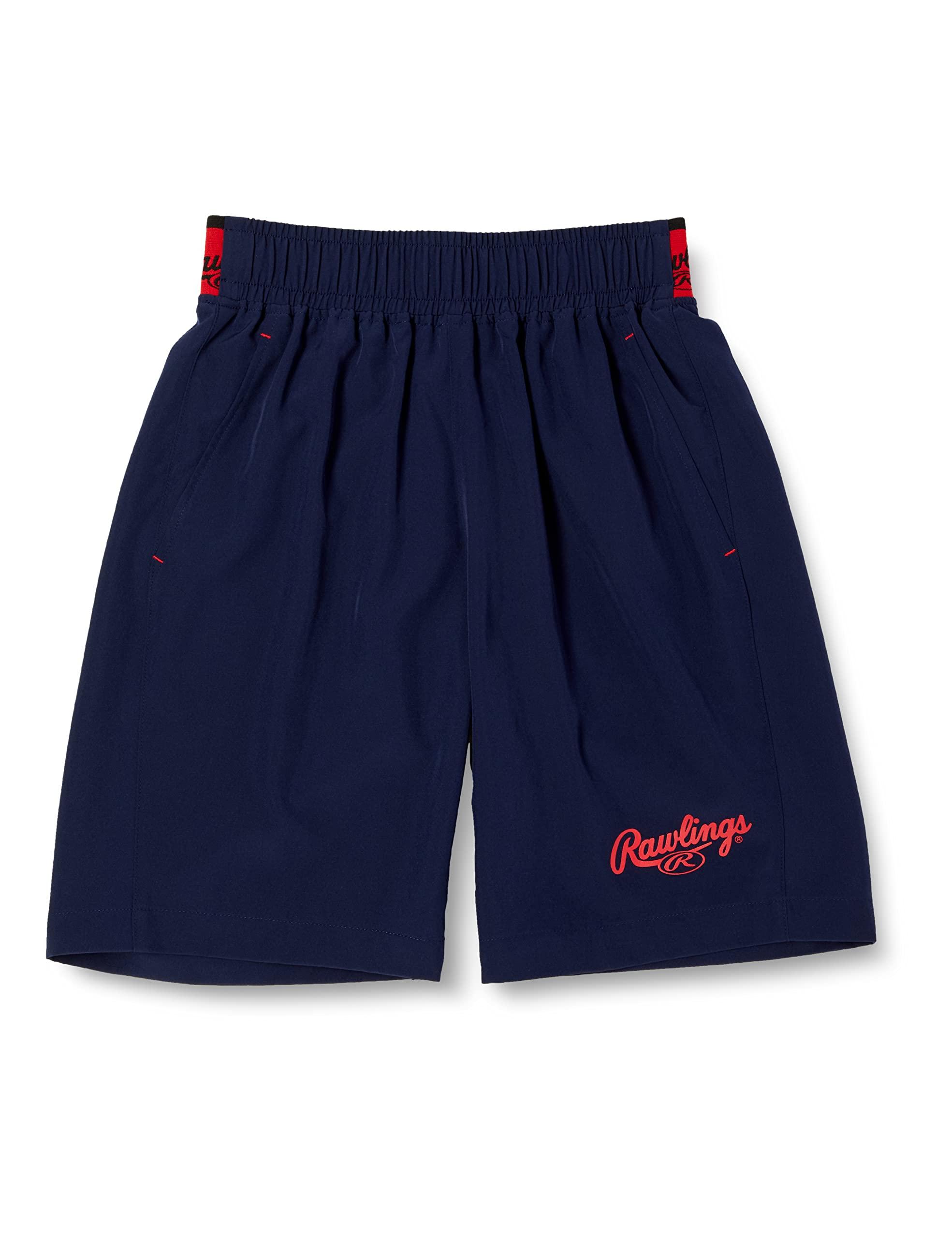 Player Shorts
