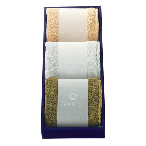 Grand Gold Soft Hand Towel 200×200mm Luxury Gold Box Presentation SP-36498X10