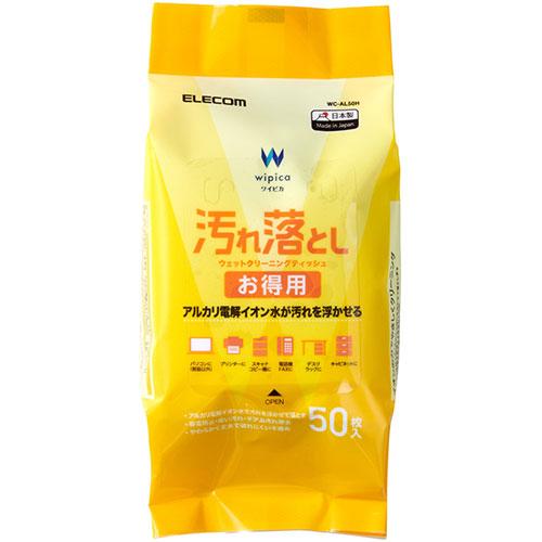 ELECOM Stain Remover Value Pack Wet Cleaning Wipes WC-AL50HX5
