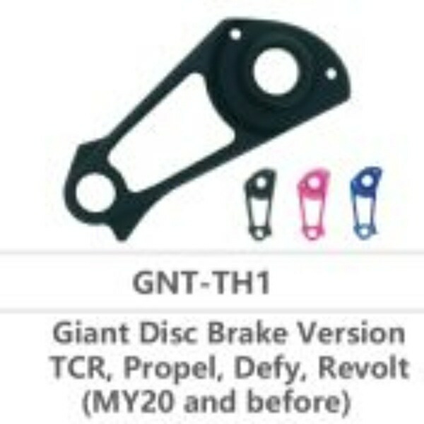 Direct Mount Derailleur Hanger GNT-TH1 for GIANT, Gray
