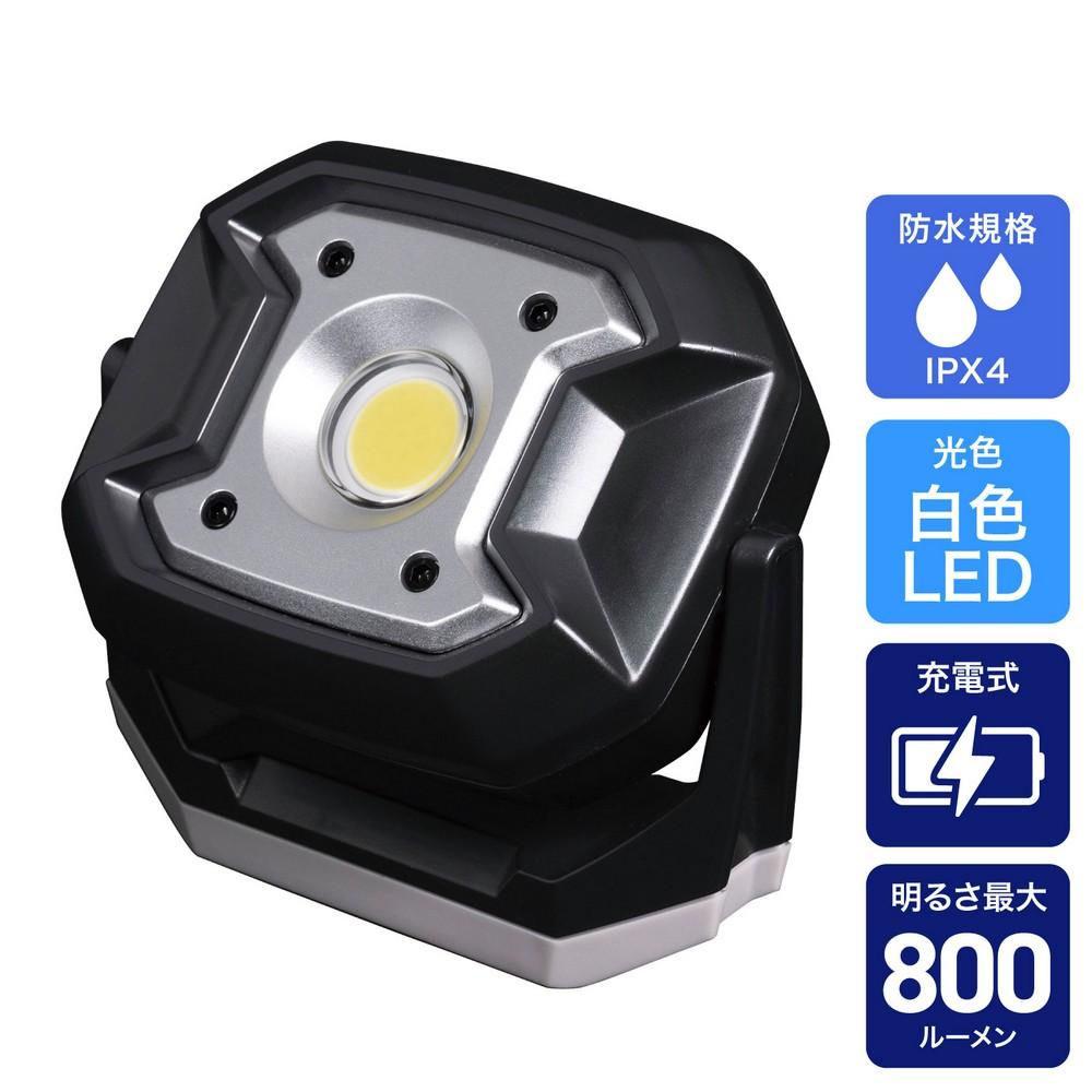 ELPA Rechargeable Work Light S800 DOP-PL08C