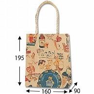 Shimojima Heiko Handle Paper Bag Smooth Bag 16-09 Kiss Me 16x9x19.5cm 25 Sheets 003155908
