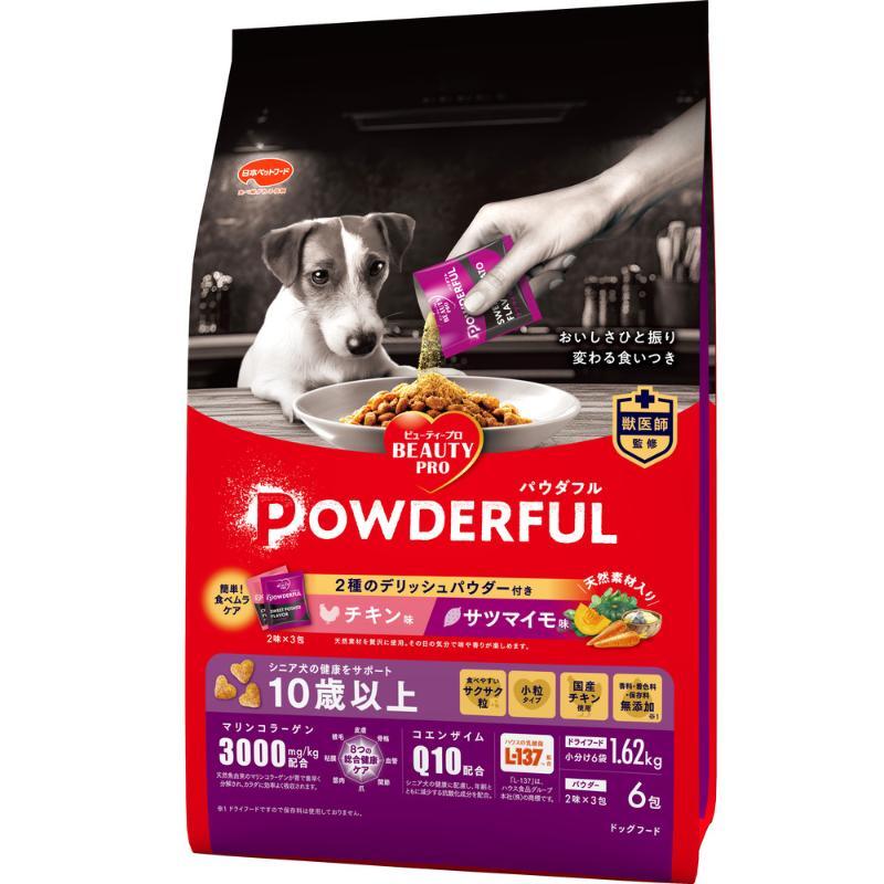 Beauty Pro Dog Powderful for Dogs 10+ Years Old Chicken & Sweet Potato Flavors with Powder 1.62kg + 6 Sachets