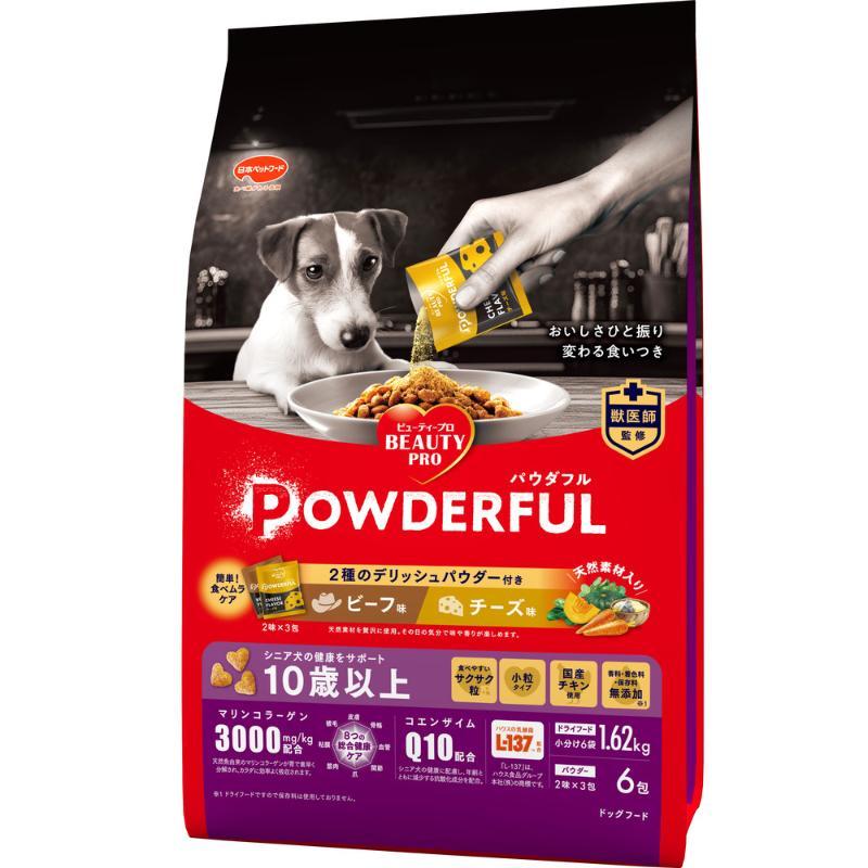Beauty Pro Dog Powderful for Dogs 10+ Years Old Beef & Cheese Flavors with Powder 1.62kg + 6 Sachets