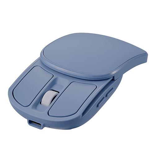 Nakabayashi Digio Wireless Charging Slide Silent 5-Button Blue LED Mouse Blue MUS-RKF235BL