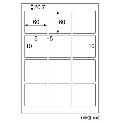 Hisago Outdoor Labels for Oily/Rough Surfaces A4 12 Sheets 60×60mm Rounded Corners Color LP/Copier Compatible White Film Type KLPAB3040S 1 Book (10 Sheets)