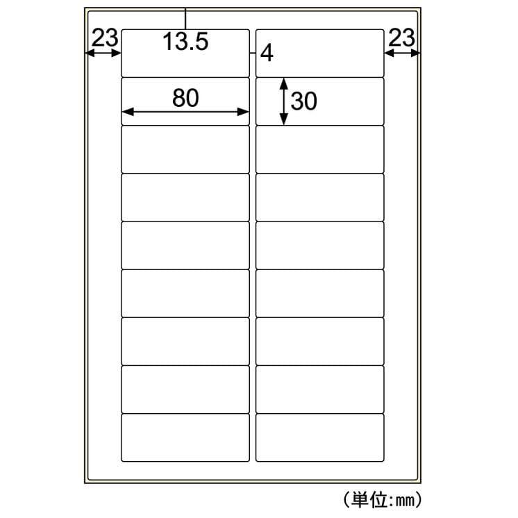 Hisago Outdoor Labels for Oily/Rough Surfaces A4 18 Sheets 80×30mm Rounded Corners Color LP/Copier Compatible White Film Type KLPAB3041S 1 Book (10 Sheets)