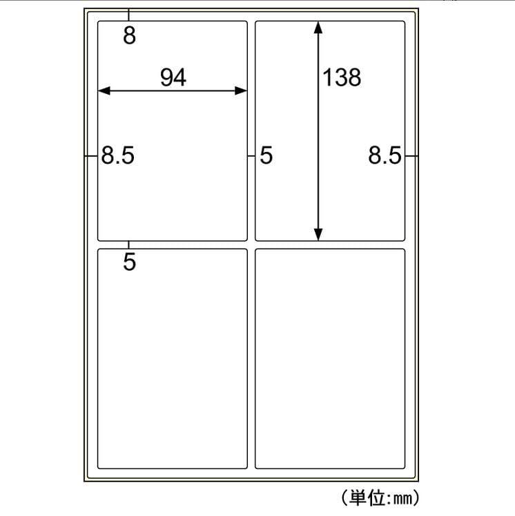 4902668671683