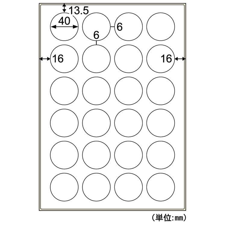 Hisago Outdoor Labels, Strong Adhesive, Re-peelable, A4 Size, 24 Sheets, 40mm Diameter, Color LP/Copier Compatible, White Film Type, KLPH3019S, 1 Booklet (10 Sheets)