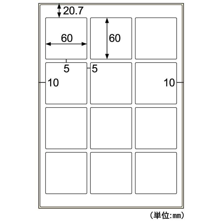 Hisago Outdoor Labels, Strong Adhesive, Re-peelable, A4 Size, Square, 12 Sheets, 60×60mm, Rounded Corners, Color LP/Copier Compatible, White Film Type, KLPH3040S, 1 Book (10 Sheets)