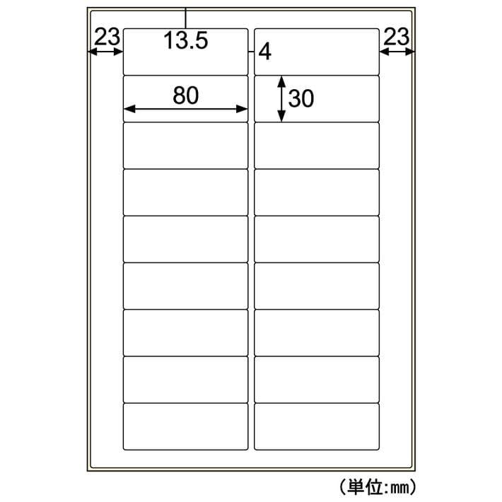 Hisago Outdoor Labels, Strong Adhesive, Re-peelable, A4 Size, 18 Sheets, 80×30mm, Rounded Corners, Color LP/Copier Compatible, White Film Type, KLPH3041S, 1 Book (10 Sheets)