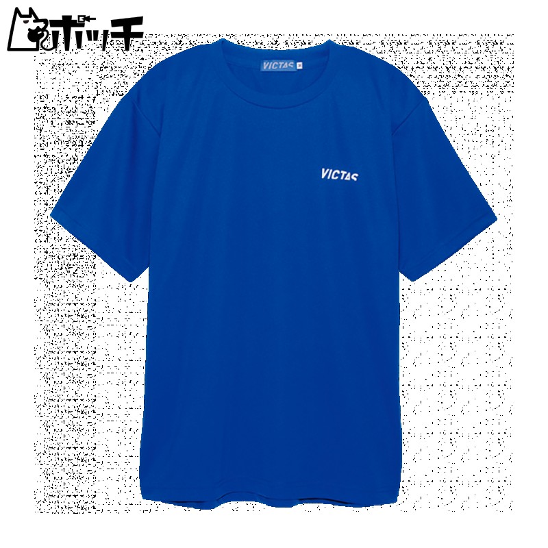 VICTAS Table Tennis T-Shirt V-TS063 Unisex Practice Blue (0120) XL 033455