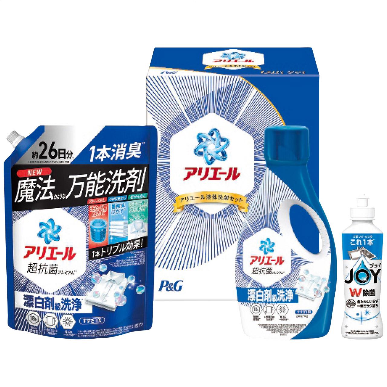 Ariel Liquid Detergent Set PGCG-20F PGCG-20F