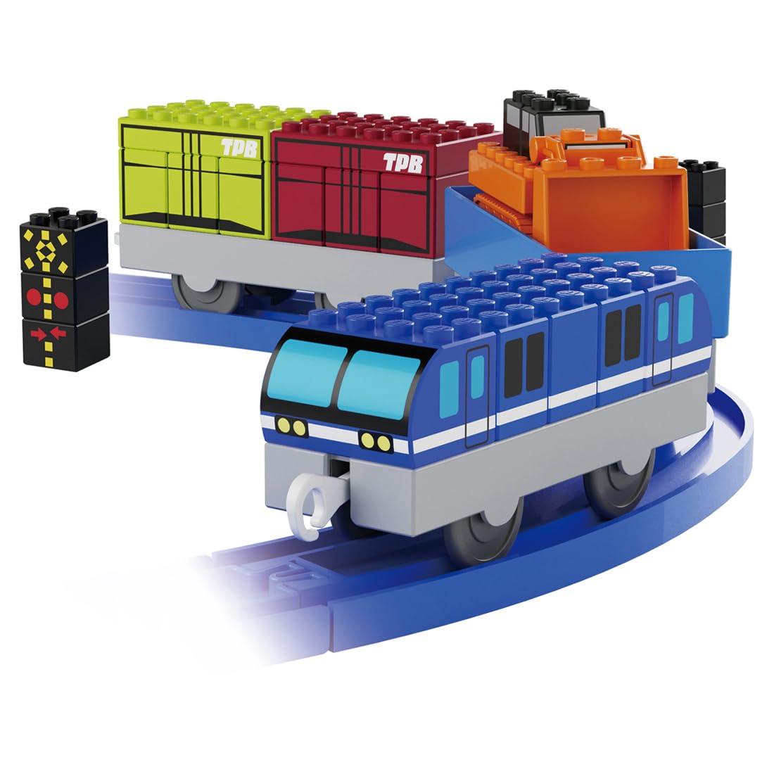 Tomica & Plarail Blocks Freight Train Set