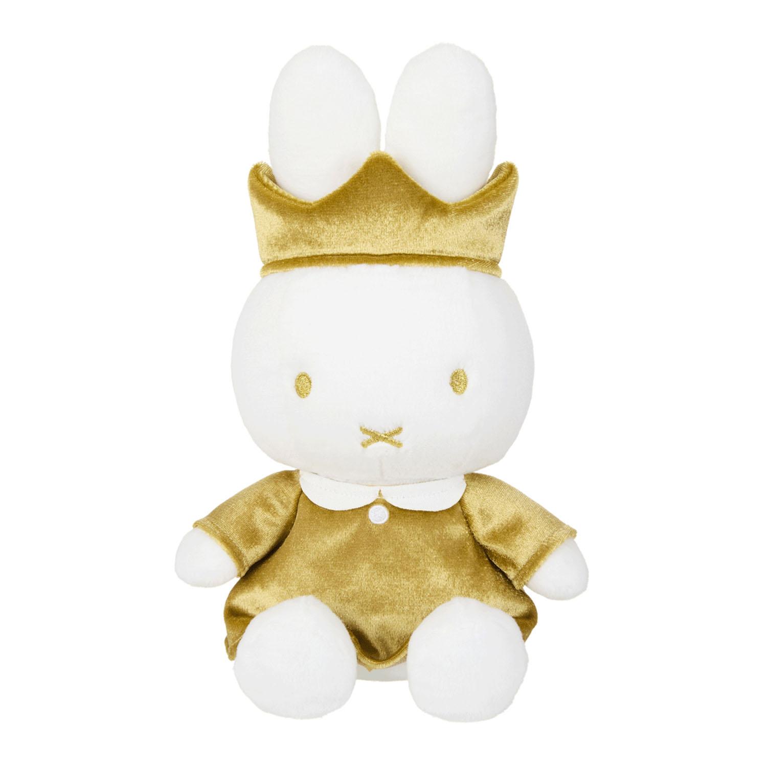 miffy 70th Anniversary Plush Toy