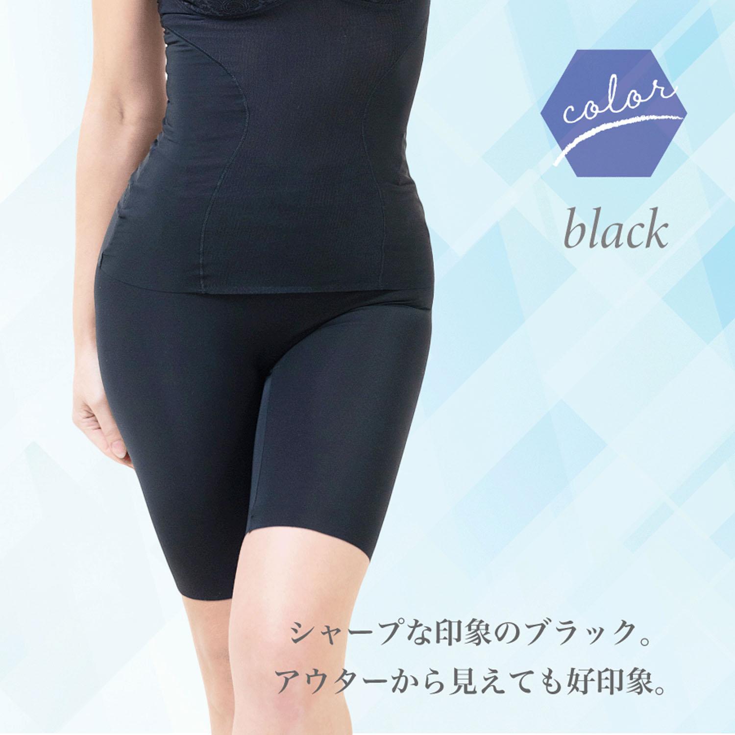 Cool-to-the-Touch Series More Bloom Cooling Girdle