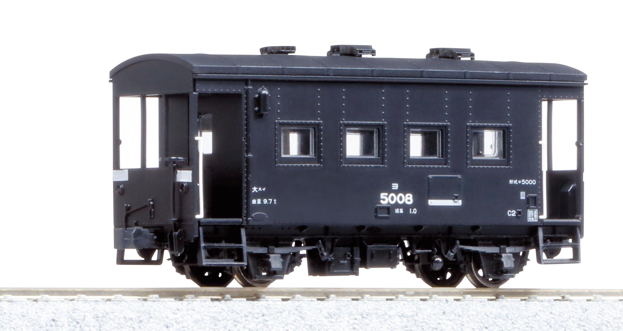1-813 (HO) ¥5000