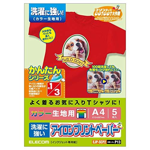 ELECOM Iron-On Transfer Paper A4 Size 5 Sheets White/For Dark Fabrics Wash-Resistant Search No.: P13 EJP-SCP2