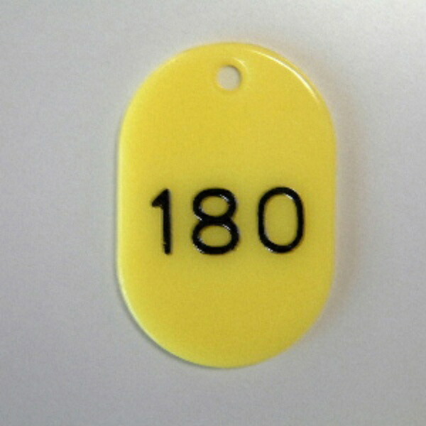 Numbered Ticket Holder 3-Digit Number Yellow 101–200