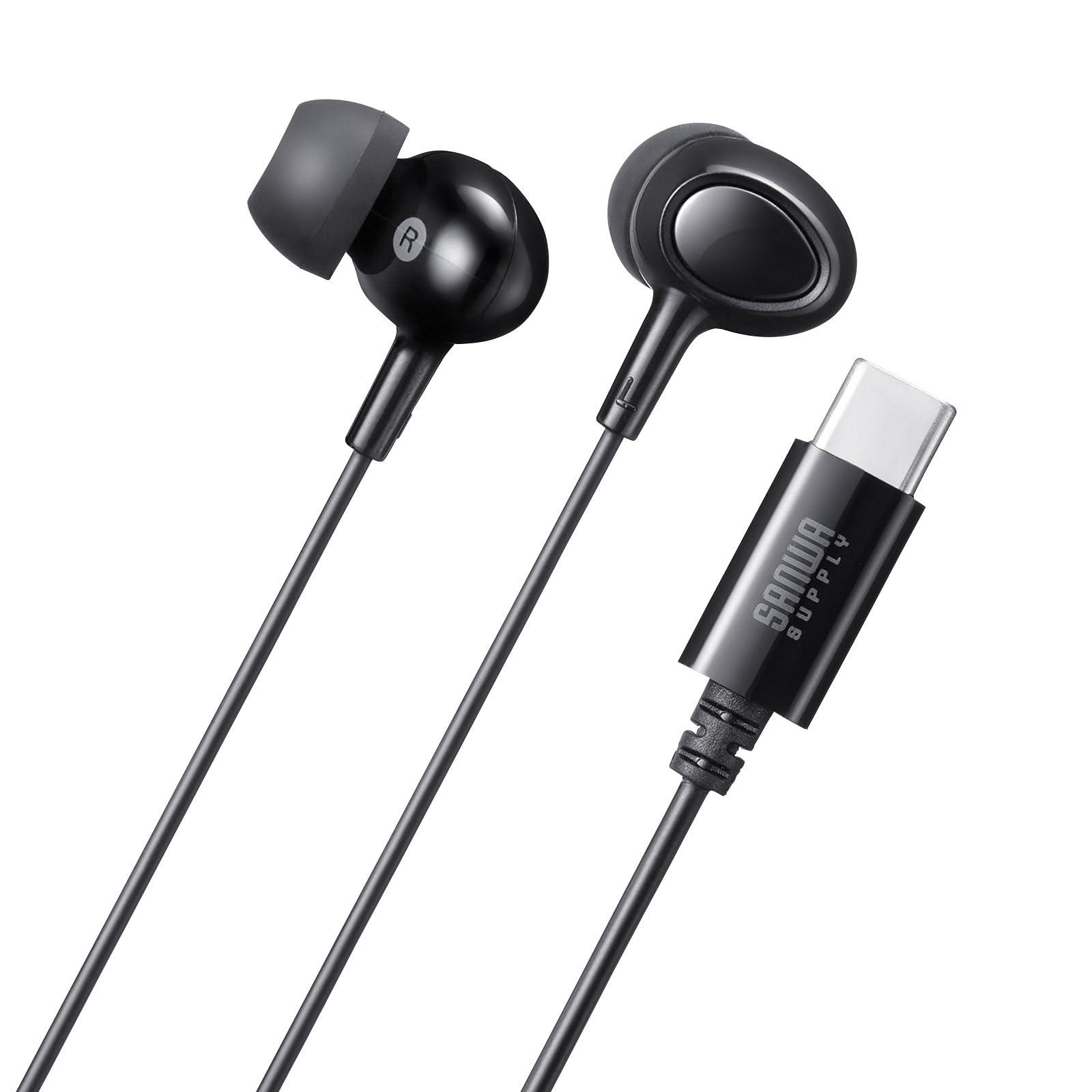 Sanwa Supply USB Type-C Earphone Microphone Black MM-HSTC04BK