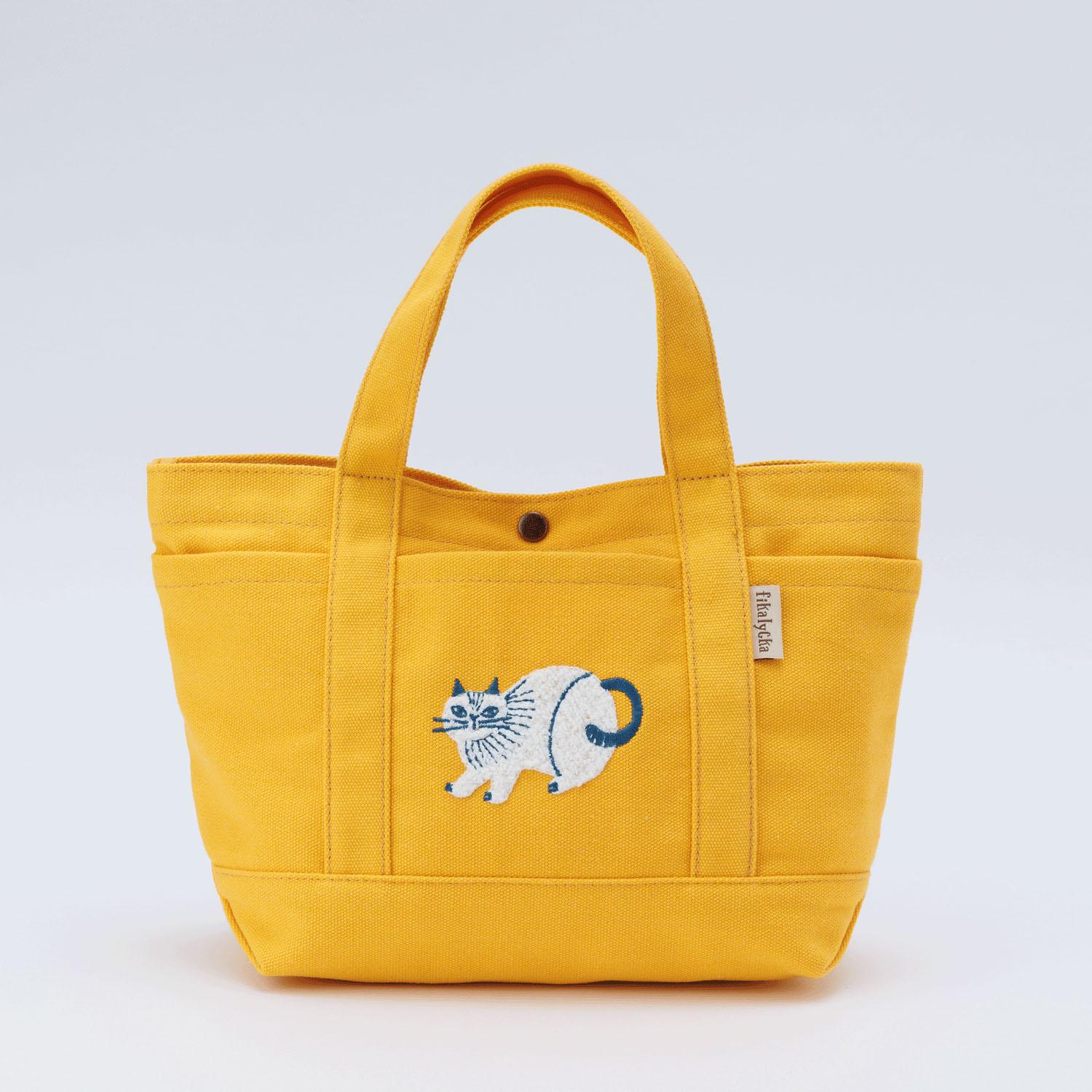 fikalycka Canvas Tote Bag Sagara Embroidery Yellow