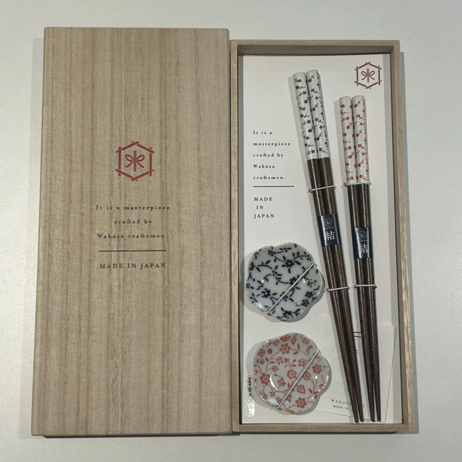 Pair of Dishwasher-Safe Chopsticks with Hika Chopstick Rest Set