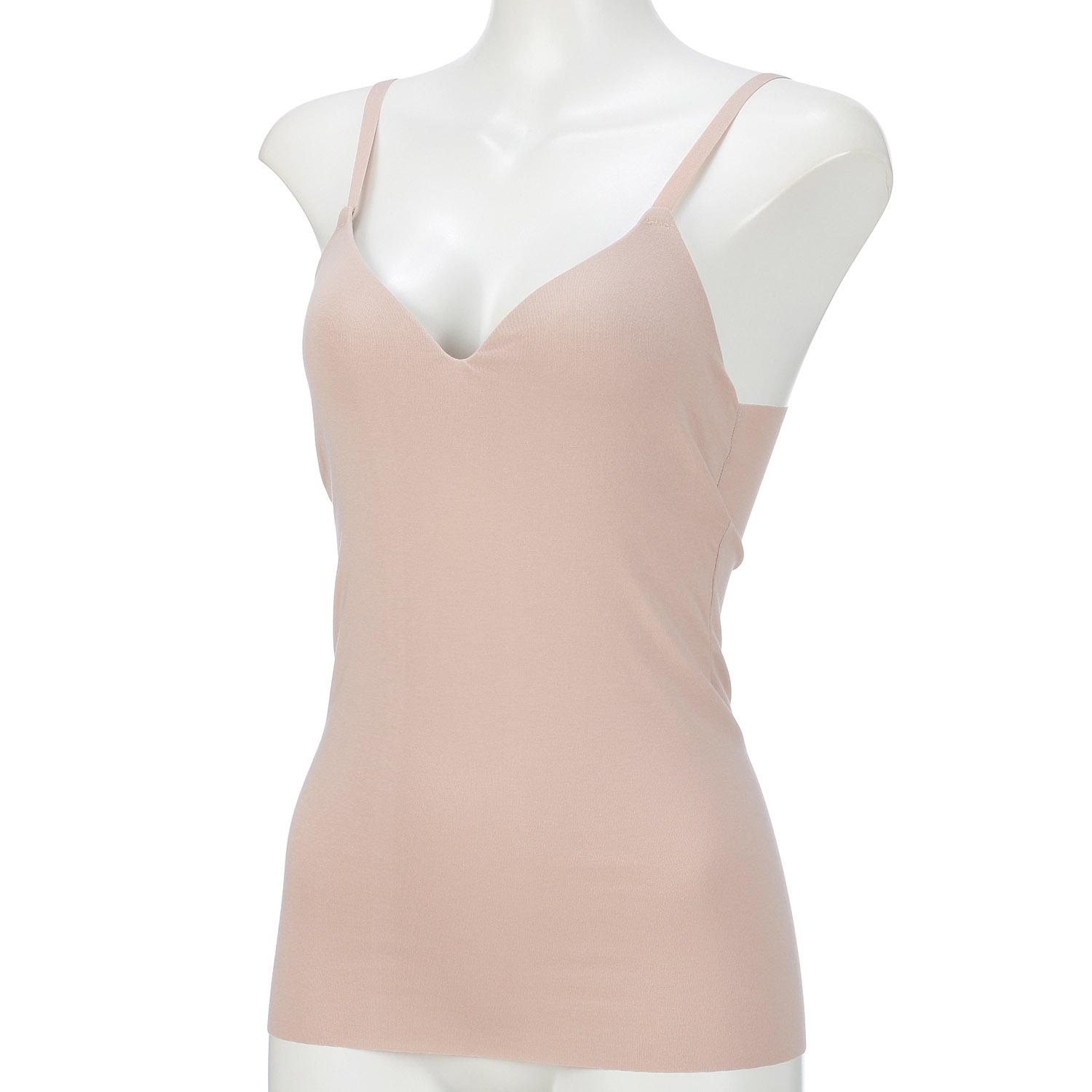 GUNZE Kirei Labo Fitte Bra Camisole - Marche Pink - LL (2L)