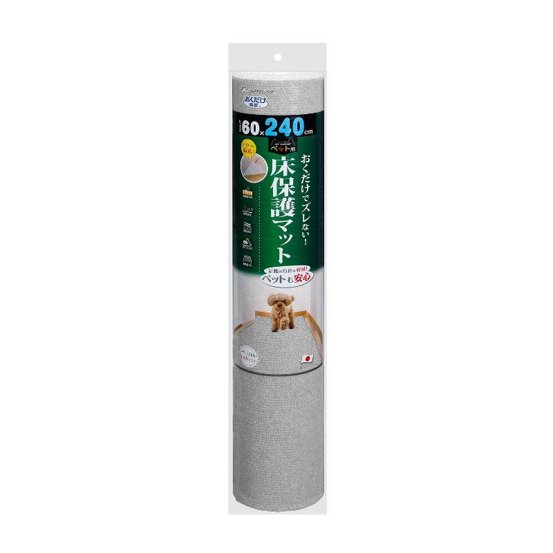 Pet Floor Protection Mat with Adhesive Backing 60×240cm Gray