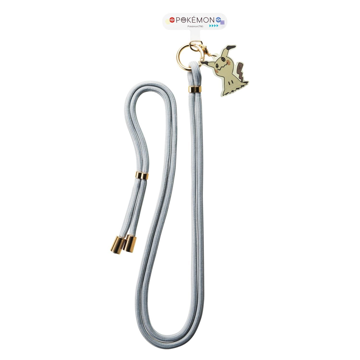 Pocket Monster Shoulder Strap Mimikyu 2