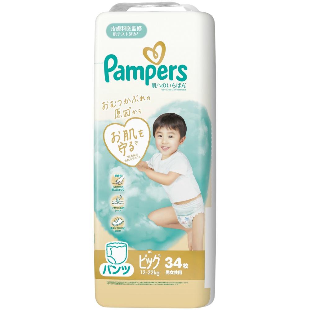 Pampers Skin-Friendly Pants / Super Jumbo Big