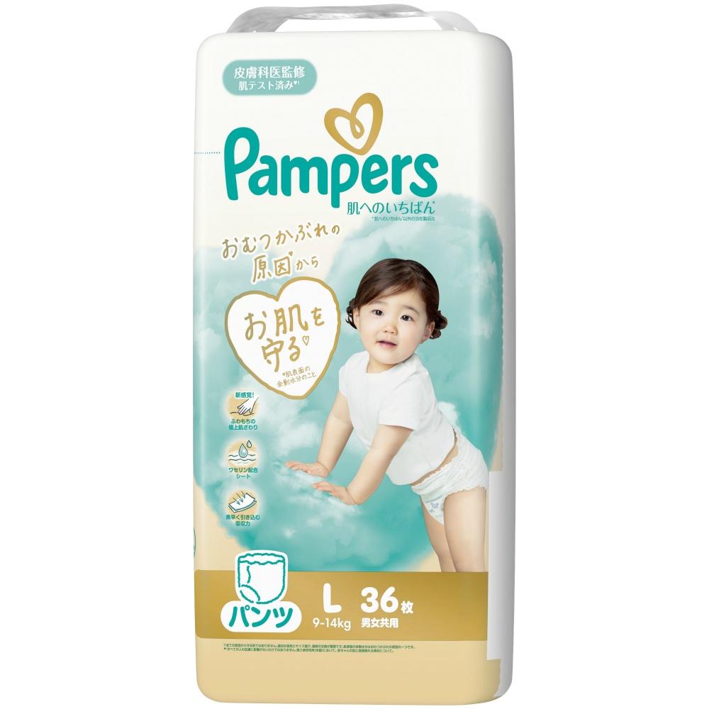 Pampers Skin-Friendly Pants / Super Jumbo L