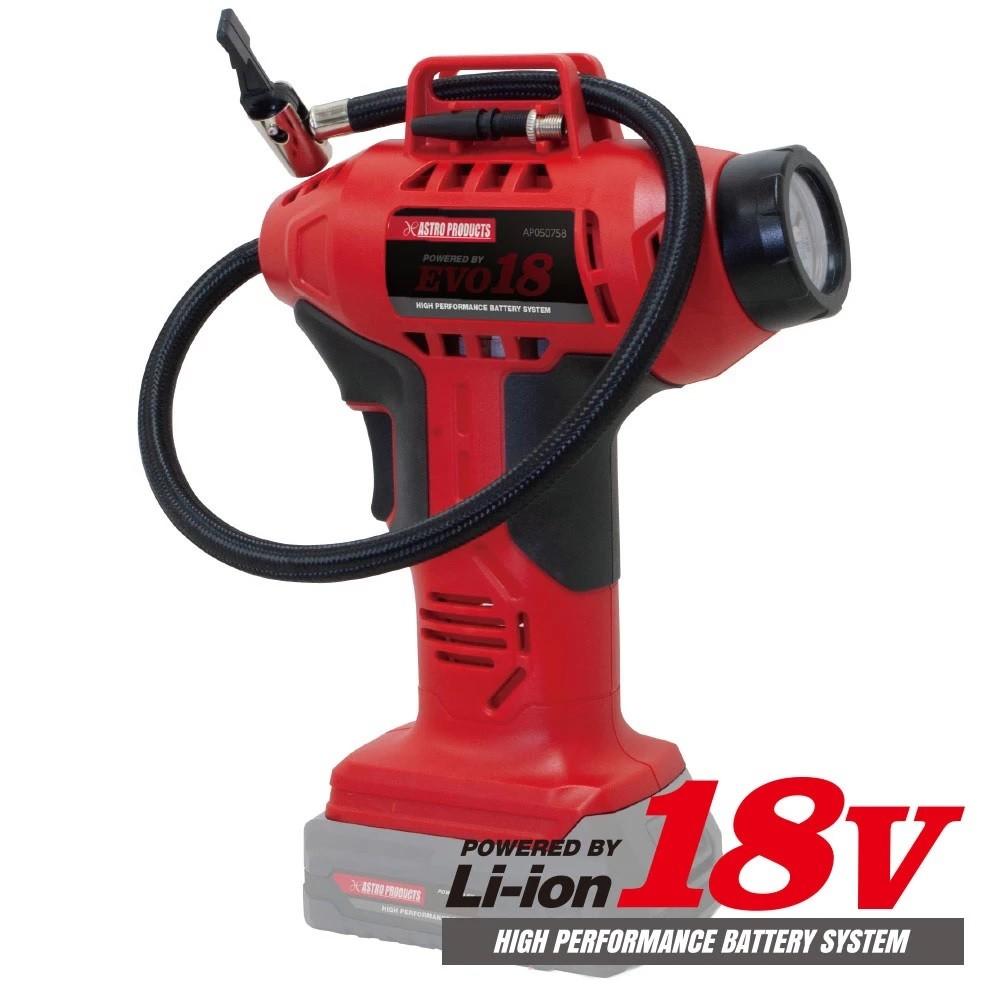 AP DC18V Rechargeable Air Inflator