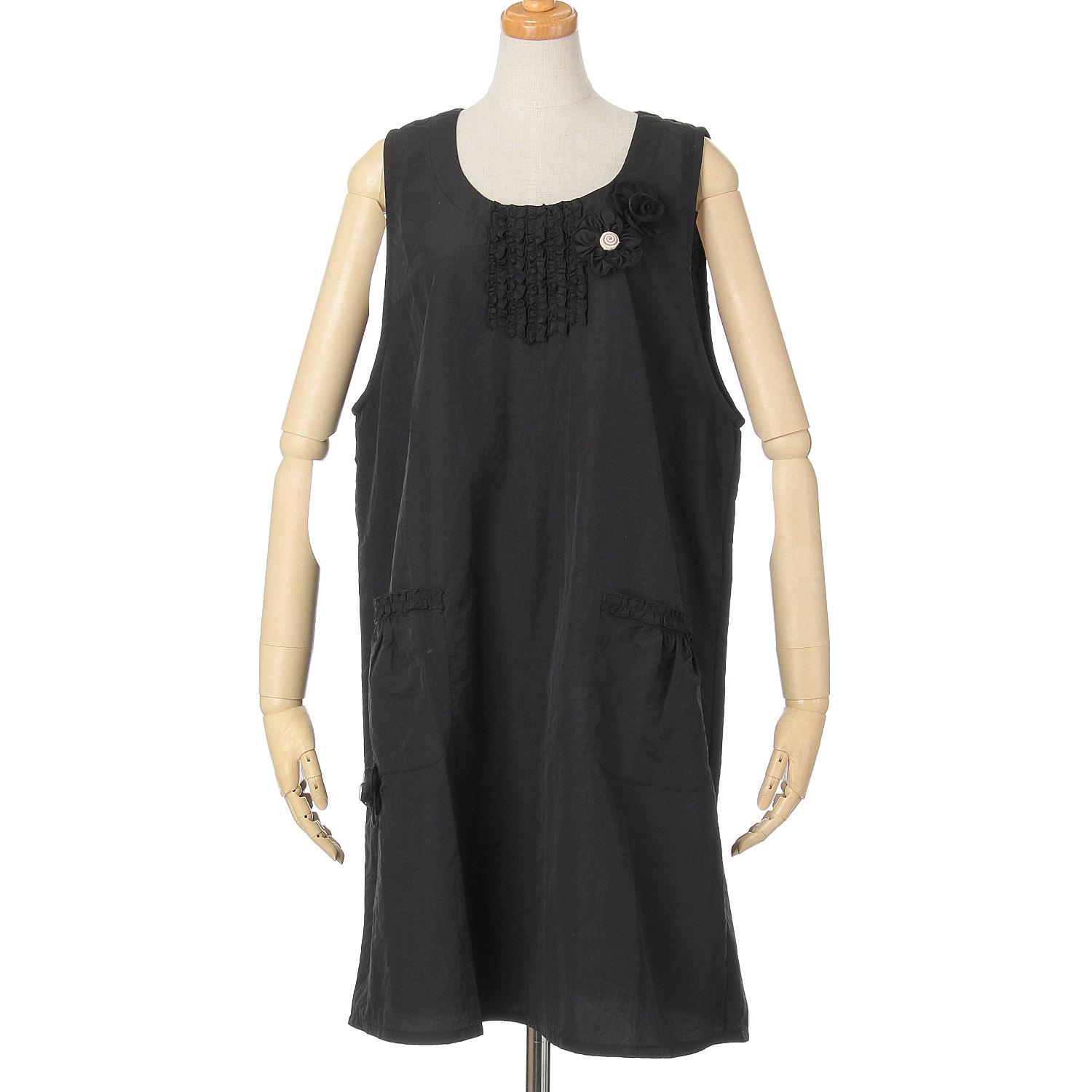 Nylon Frill Floral Motif Open-Back Apron - Black - F (Free Size)