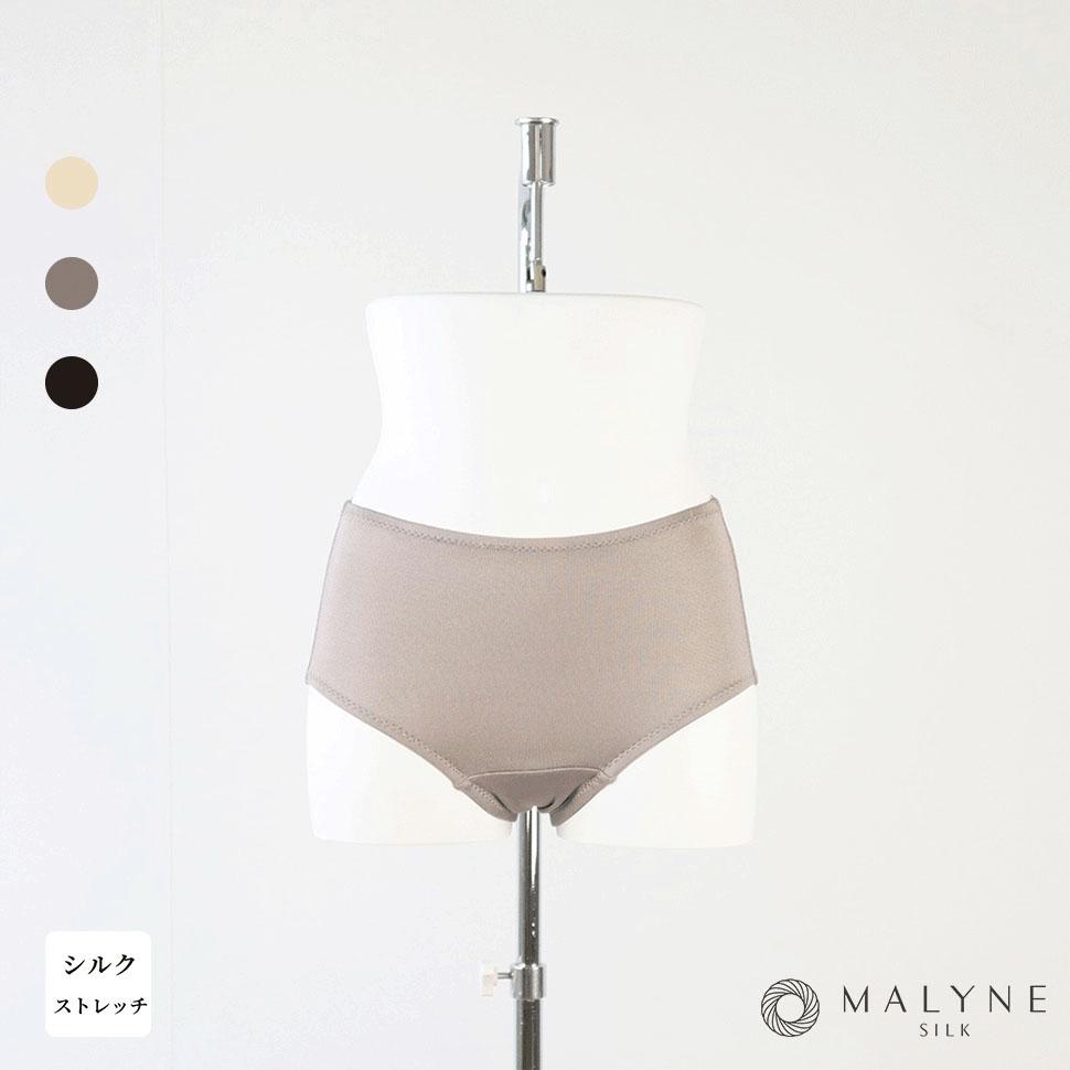 Stretch Silk Simple Shorts - Greige - LL (2L)