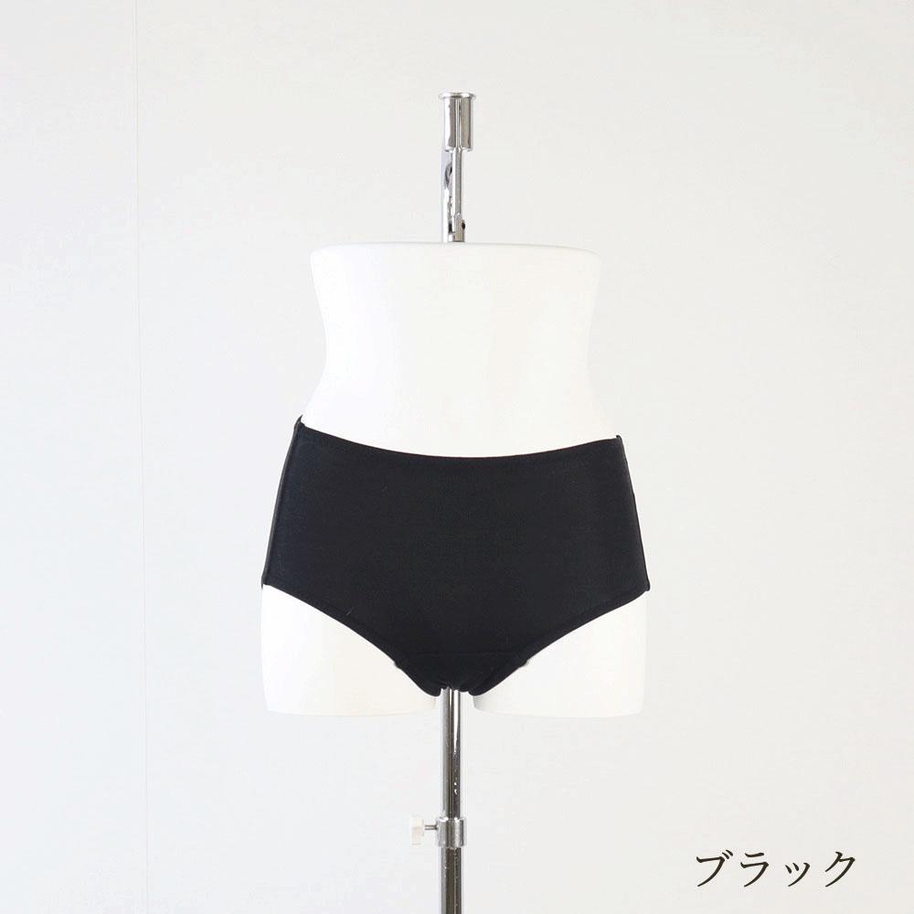 Stretch Silk Simple Shorts - Black - LL (2L)