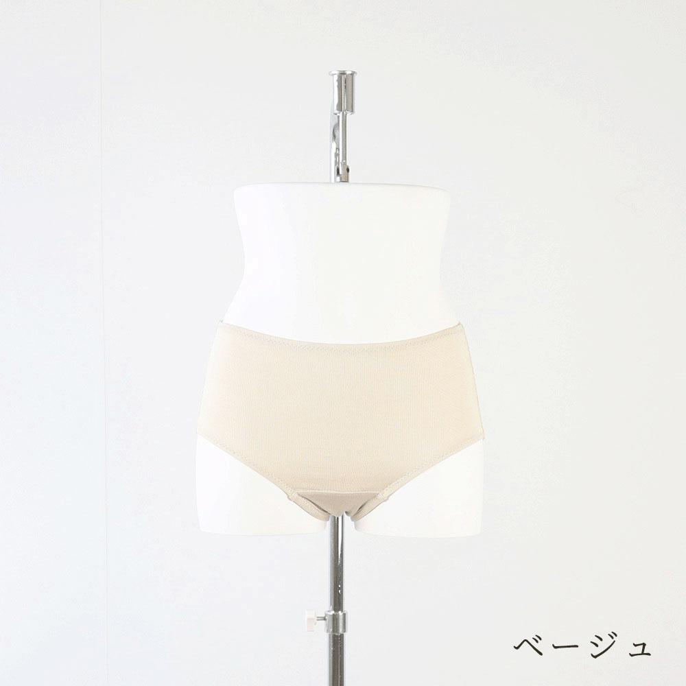 Stretch Silk Simple Shorts Beige L