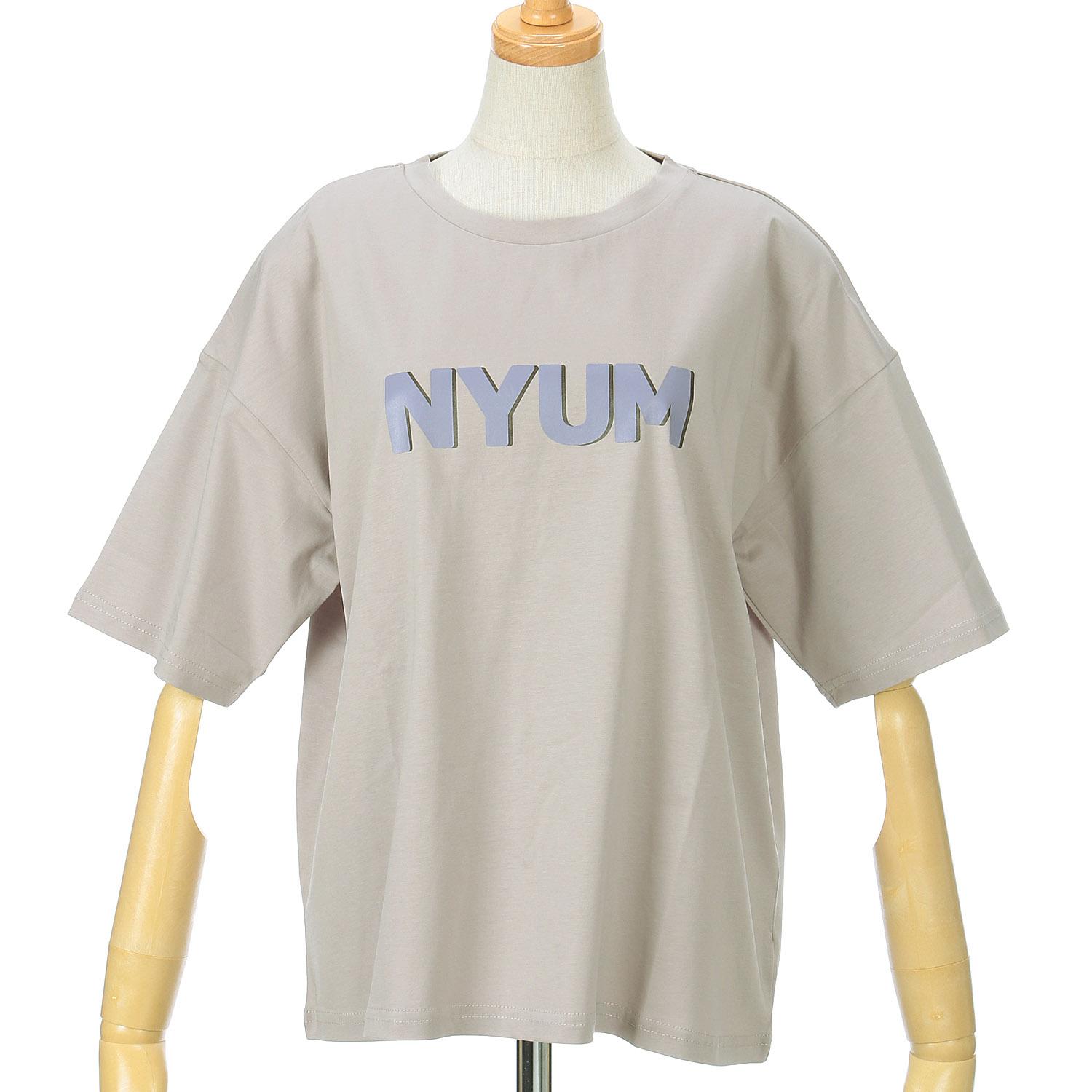 Vingtrois Dry Touch Cotton Two-Tone Logo Greige M