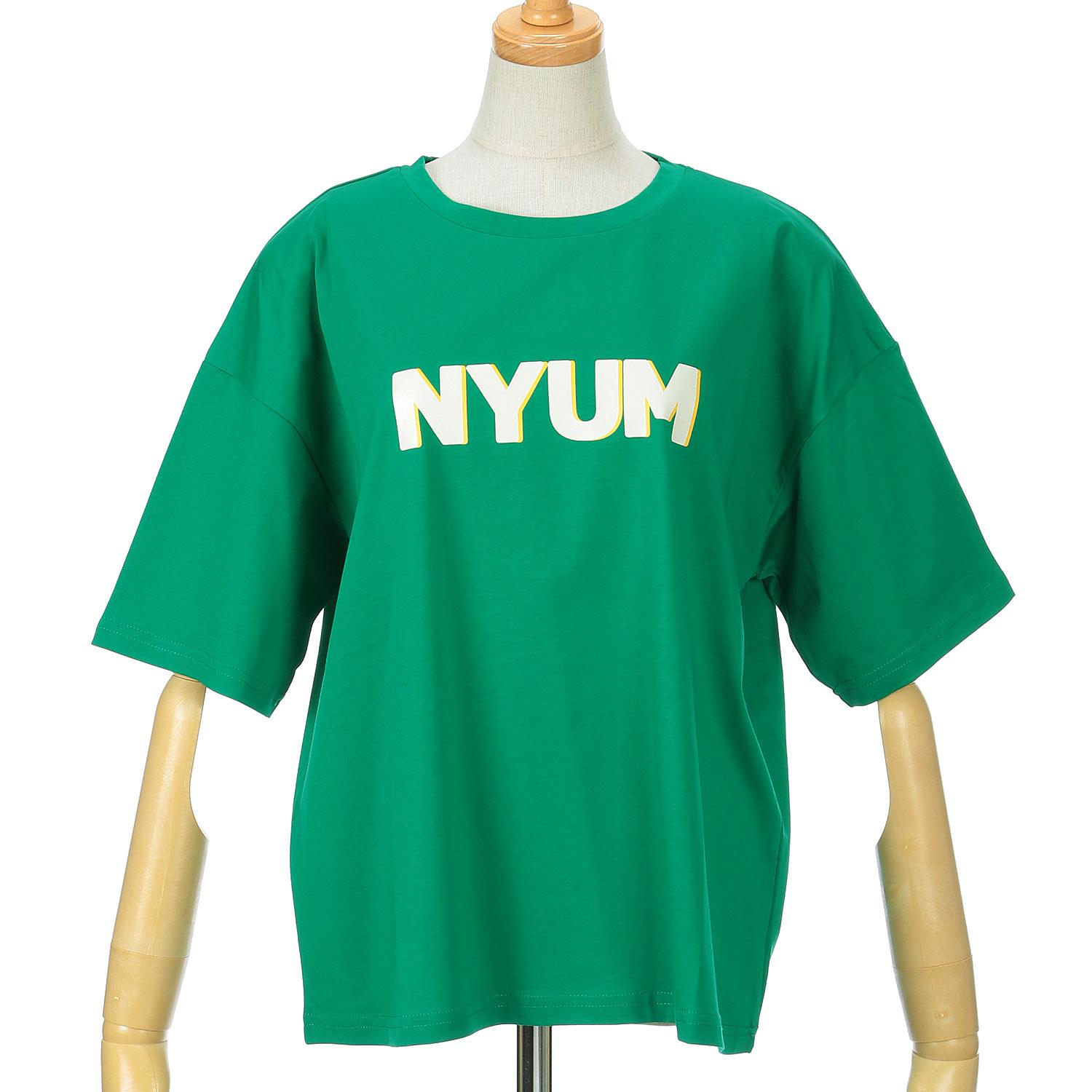 Vingtrois Dry Touch Cotton Two-Tone Logo Green M